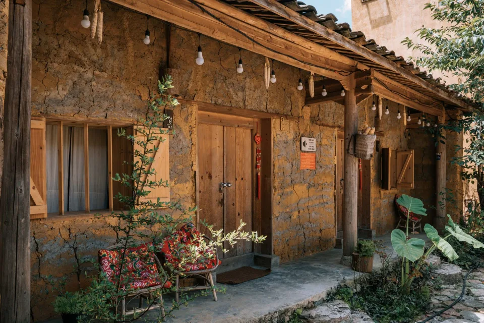 Tại Nhà Nghỉ An Bình Nguyên